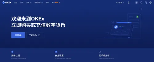 没手续费的数字货币官方网站怎么用？美国数字币官方网站排名第一2
