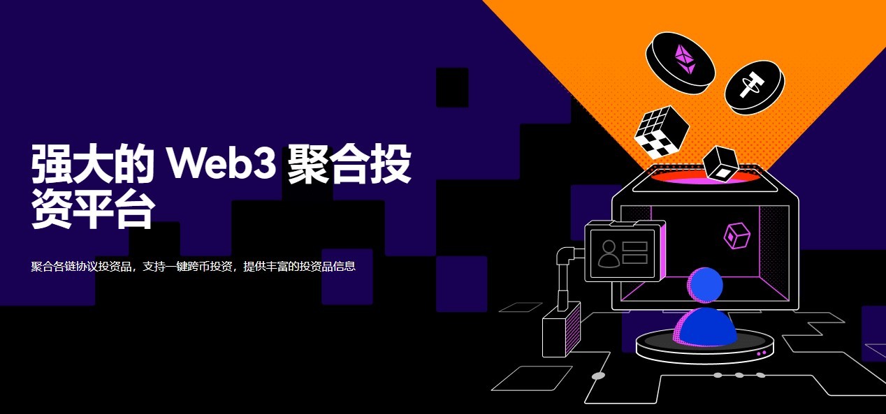 免费正规艾达币交易平台下载_可靠虚拟货币交易平台最新排名2