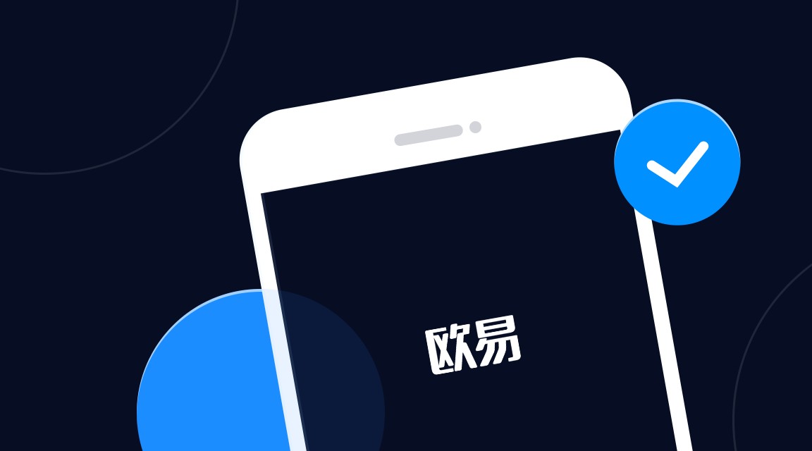 全球领先稳定币商城有哪些？实用靠谱虚拟货币商城iOS排行榜2
