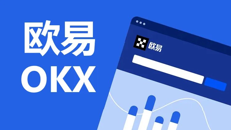 加密货币看盘好用商城合集数字货币商城大陆能用用户量排名2