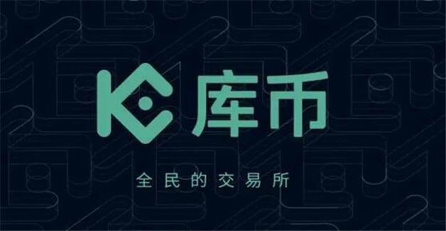 usdt交易平台五大区块链官方网站全球排名一览  币圈五大usdt平台排行榜