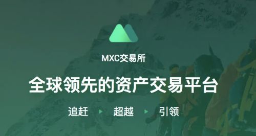 huobi平台全新版下载最新 huobi下载地址