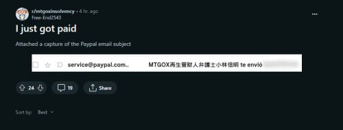 Mt. Gox 债权人于社群分享称已收到偿还款项，Mt. Gox官方尚未回应