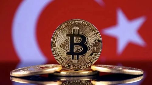土耳其: 加密货币立法已进入最终阶段