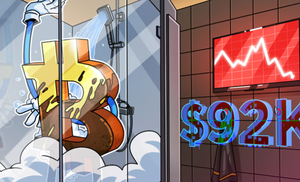 比特币 92K 价格调整由长期持有者引发，而非 ETFs