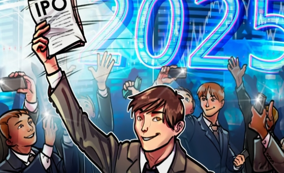比特威预测 2025 年为加密货币 IPO 年份