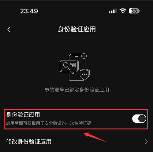 芝麻交易所OKX手机版怎么下载？华为手机下载芝麻交易所APP及安装详细步骤