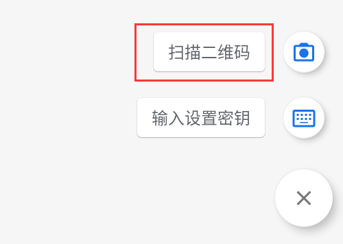 芝麻交易所OKX手机版怎么下载？华为手机下载芝麻交易所APP及安装详细步骤
