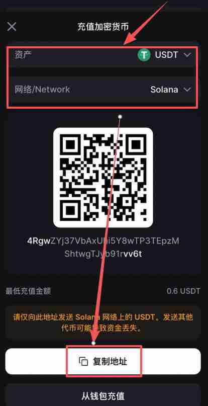 香港可以使用哪些平台去做合约交易？Backpack交易所新手全教程