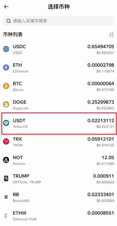 香港可以使用哪些平台去做合约交易？Backpack交易所新手全教程