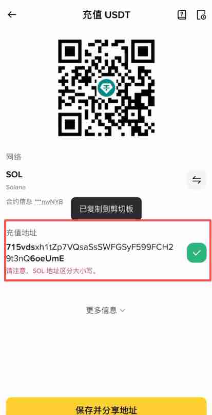 香港可以使用哪些平台去做合约交易？Backpack交易所新手全教程