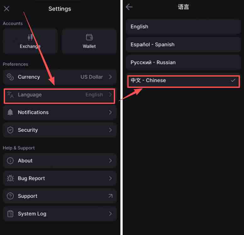 香港可以使用哪些平台去做合约交易？Backpack交易所新手全教程