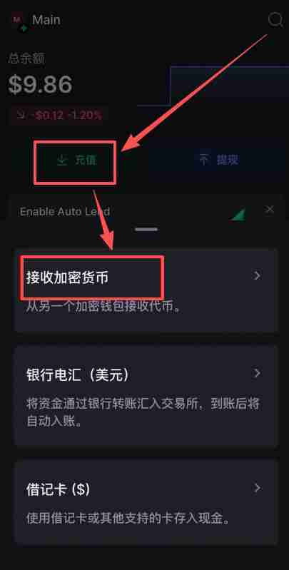 香港可以使用哪些平台去做合约交易？Backpack交易所新手全教程