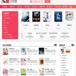 thinkphp牛牛书城自动采集小说网站源码