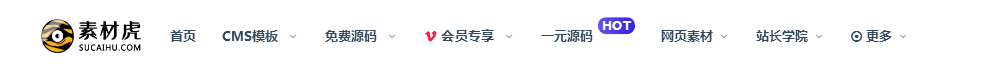 RiPro美化-wordpress栏目菜单增加角标