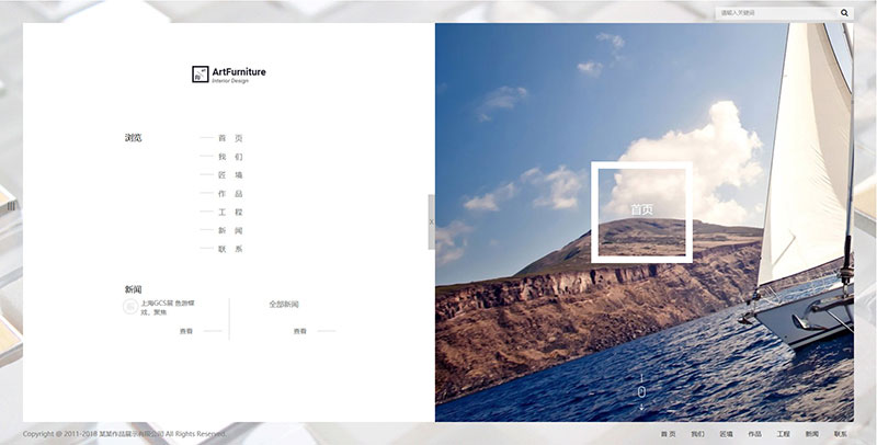 织梦响应式创意设计作品展示公司网站模板(自适应移动端+已测试)