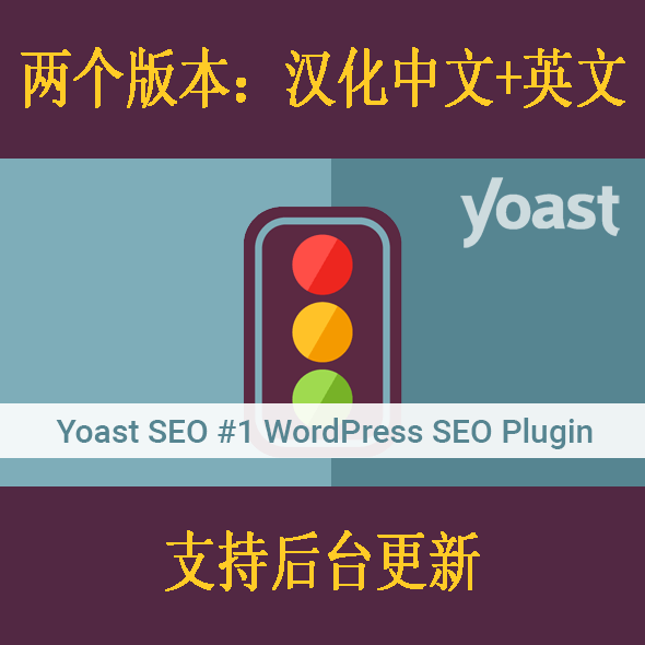 the 7英中加速8.5.0.1插件演示外贸网站10G视频WordPress主题the7商业版免费下载