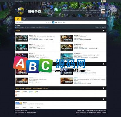 [精仿]【价值100元】[BL]魔兽争霸游戏 商业完整【GBK版】破解版(blsj_warcraft)商业版免费下载