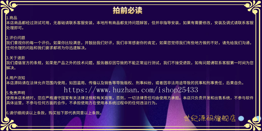 聊天室源码/在线客服/聊天源码/MI聊天/即时通讯/聊天多开/密码访问/群聊商业版免费下载