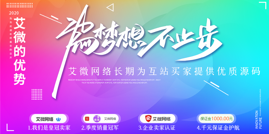 【完全免费构建】响应式王国cms 7.5空气新科技感企业网站建设企业模板 响应式建站公司网站源代码商业版免费下载