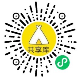 博客虚拟资源变现小程序\知识付费\激励广告流量主小程序\开源电脑端+手机端+小程序端商业版免费下载