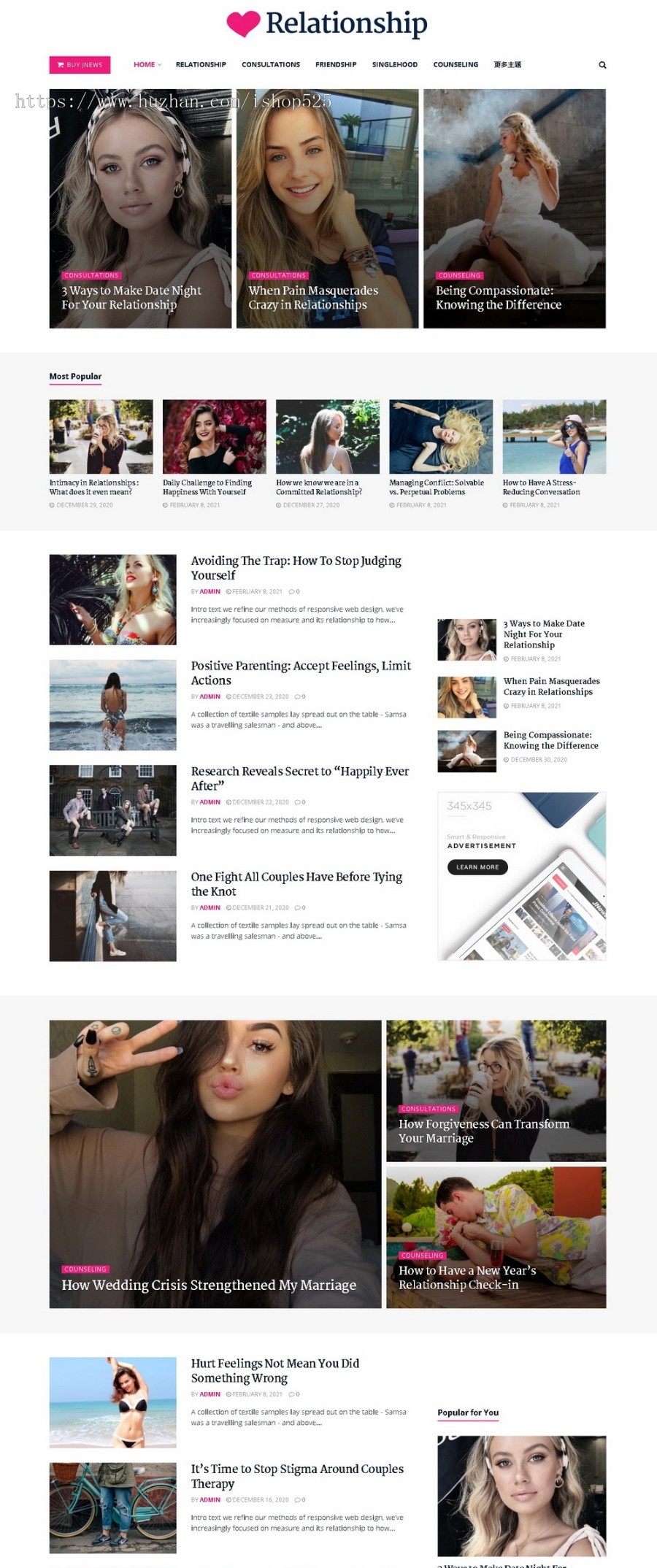 英文联盟整站模板 图片社交交友WordPresss网站主题风格 带采集器商业版免费下载