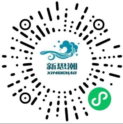 日赚千元虚拟资源变现文章阅读资料下载微信小程序源码网站开通流量主赚钱商业版免费下载