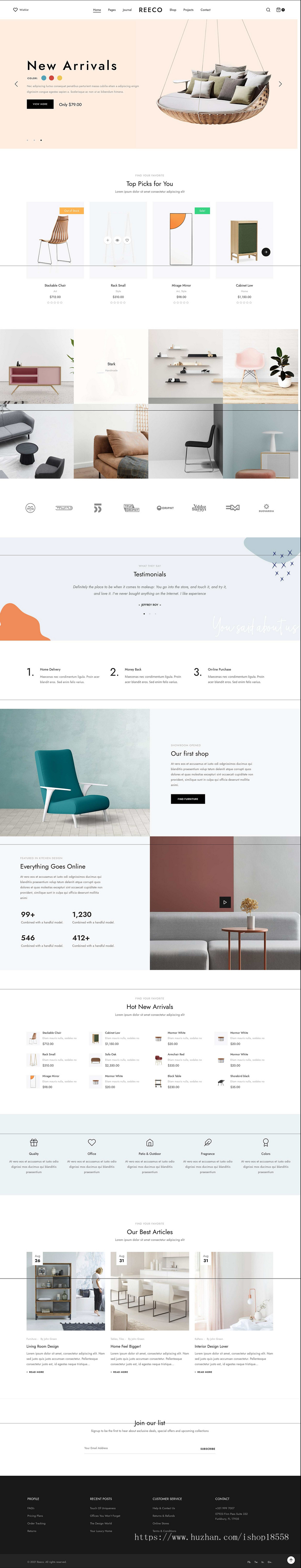 外贸商城|外贸模板Reeco主题家具用品网店商城模板WordPress主题商业版免费下载