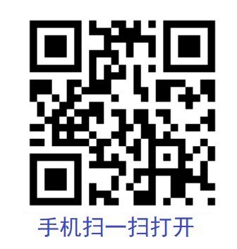 【包搭建】WordPress HaoWa网址导航主题垂直行业模板，自适应手机端，精品导航好项目商业版免费下载