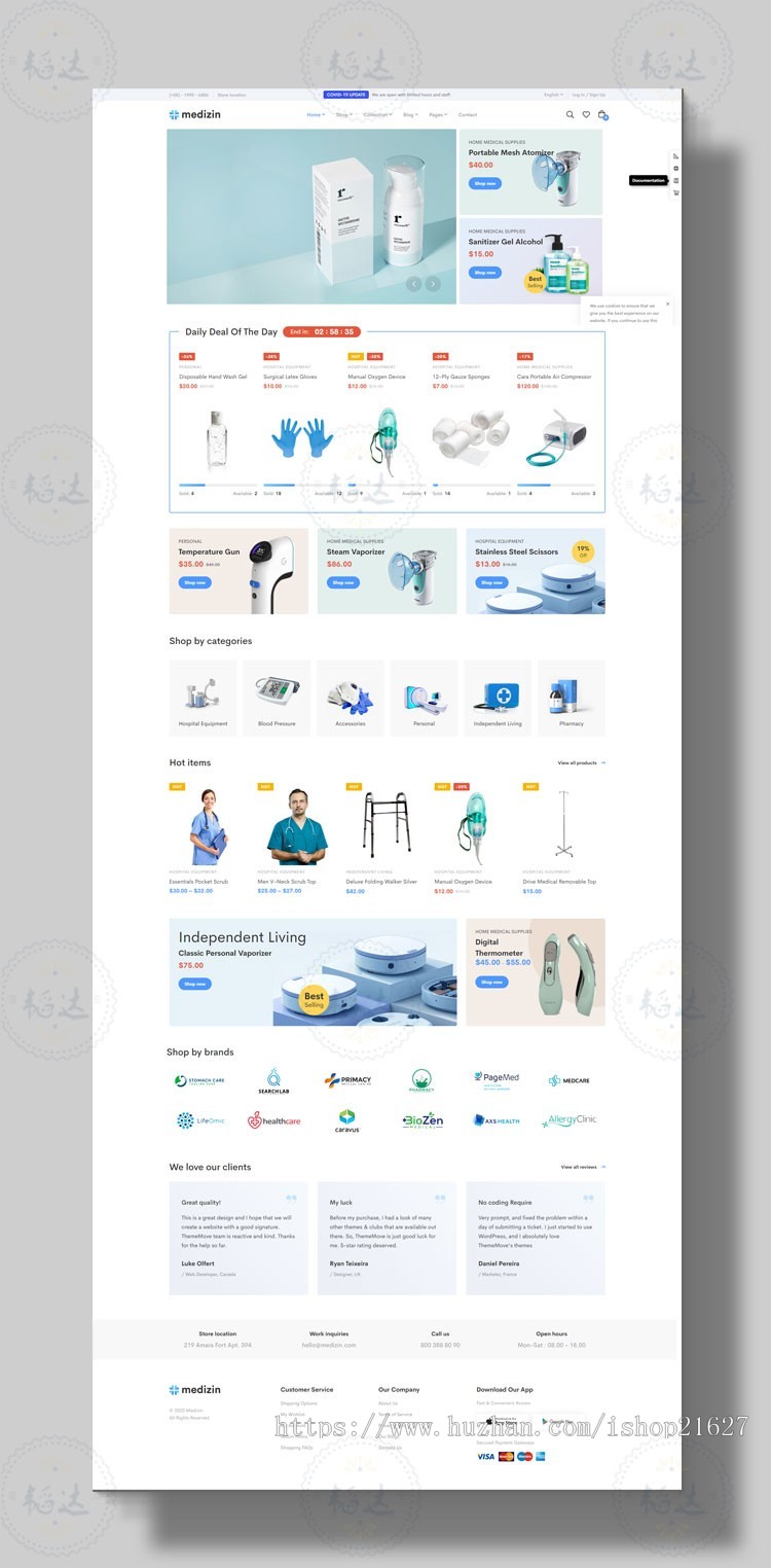 Medizin主题风格wordpress医疗诊所药房保健器械商城系统出口外贸电商模板主题风格商业版免费下载