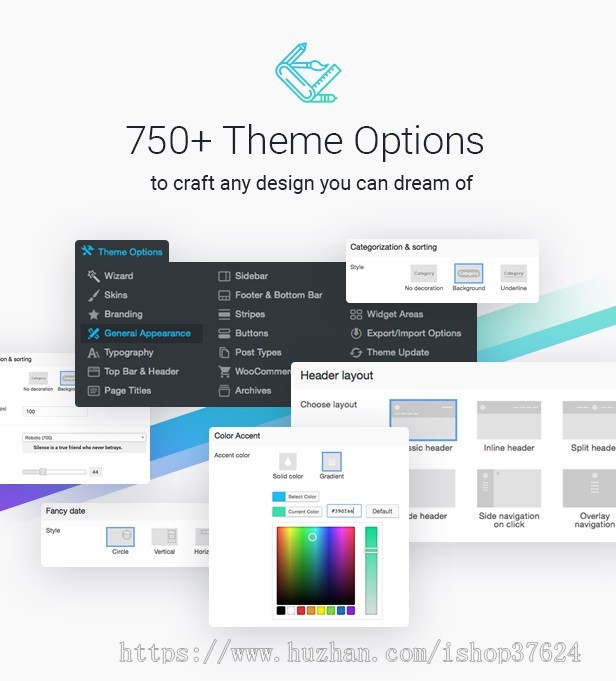 自动升级the7中英9.0.1企业官网wordpress主题风格the 7商业版免费下载