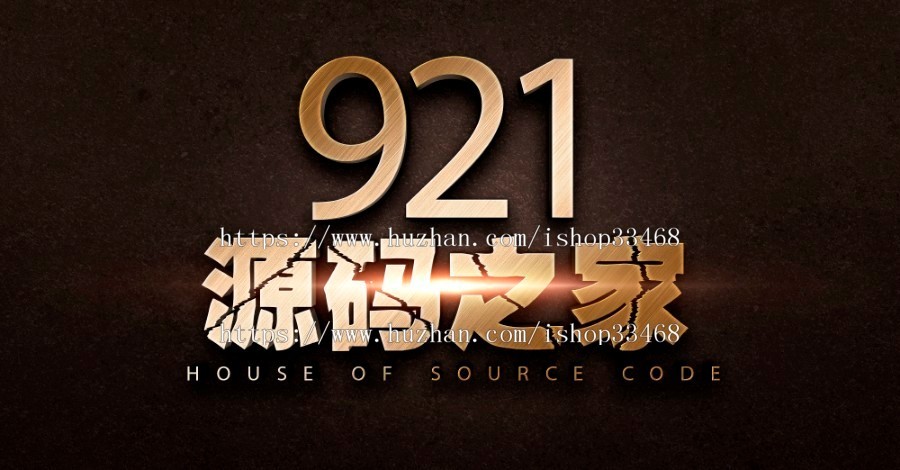 完美运营WordPress主题知更鸟MM图片采集站源码 自带7条有效采集规则 快速SEO商业版免费下载