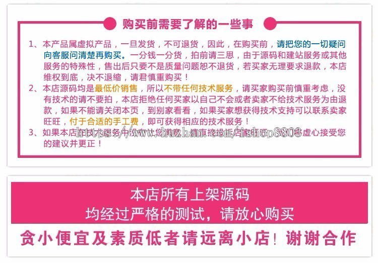 仿阿里云wordpress模板 html5响应式科技互联网人工智能企业源码商业版免费下载