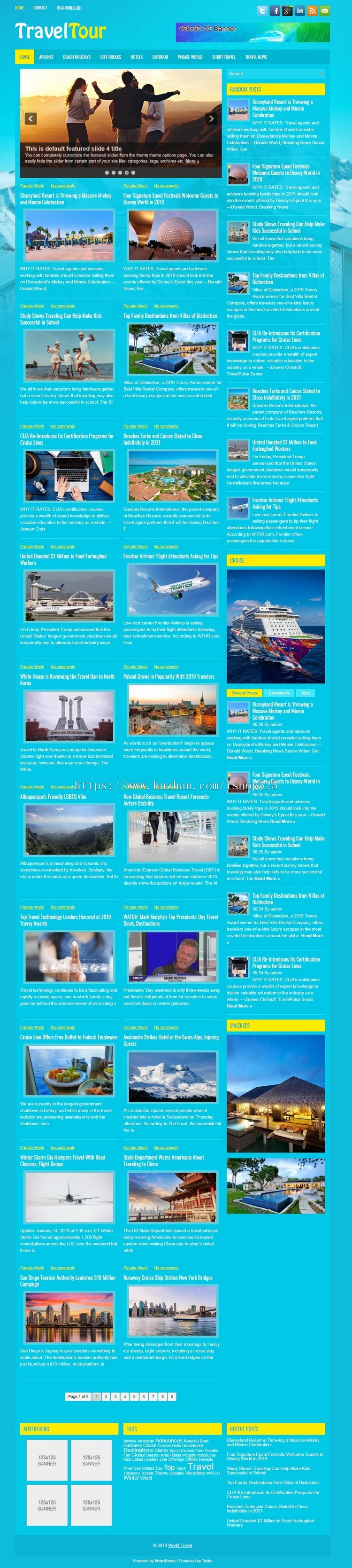 英文网站源码 旅游外贸高点击单价广告联盟主题模板 附采集器商业版免费下载