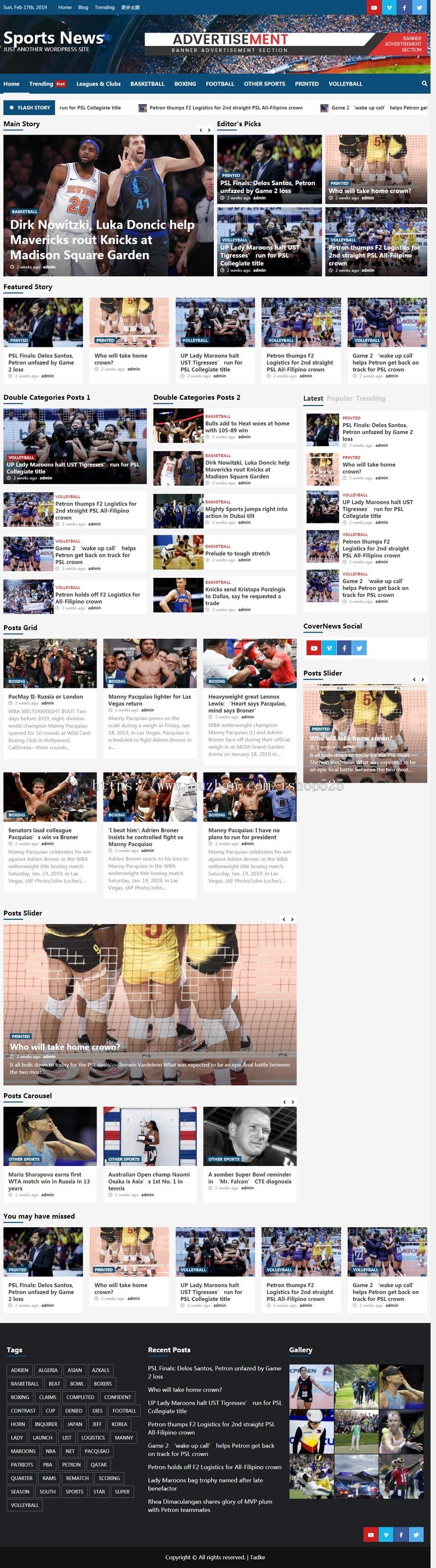 英文国外Lead 体育运动整站带数据网站 广告联盟主题 附自动采集软件商业版免费下载