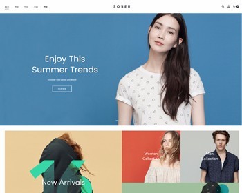 Sober独特现代WordPress电子商务主题汉化版商业版免费下载