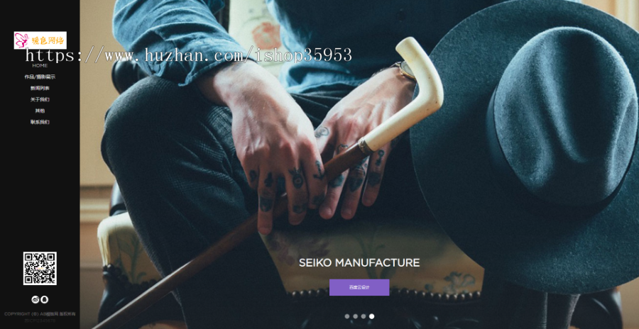 （自适应手机版）html5响应式摄影网源码 户外景色H5摄影类网站织梦模板商业版免费下载