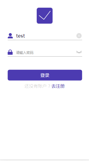 【二开定制带群组】聊天源码/MI聊天/即时通讯/聊天APP/社交软件/im系统/即时通信商业版免费下载