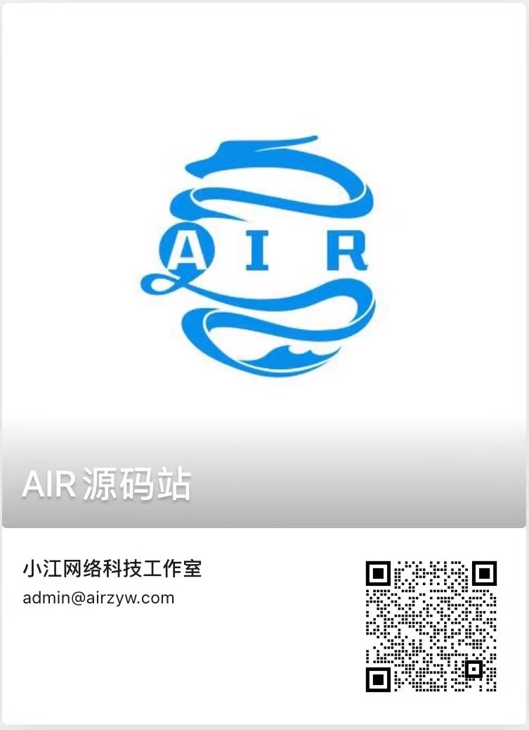 2021新款壁纸/头像/表情包小程序支持用户投稿上传签到积分流量主小程序免服务器域名商业版免费下载