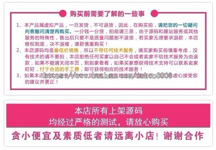 帝国cms仿鳄鱼下载站源码 游戏下载 资讯软件下载 安卓软件 带手机站商业版免费下载