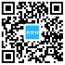 织梦dedecms【T18938】钣金加工设备类网站织梦模板(带手机端)加固板商业版免费下载