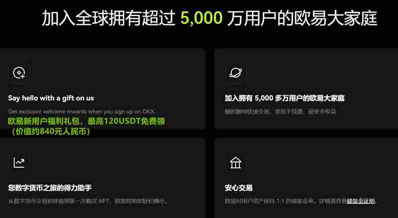 欧意交易所被冻结怎么解冻？欧意账户被冻结解冻流程