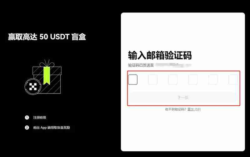 比特币怎么买才赚钱？详解比特币赚钱的常见方式