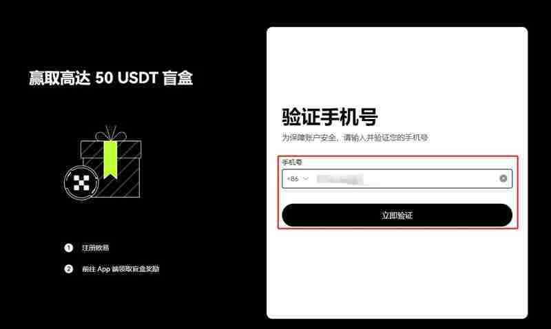比特币怎么买才赚钱？详解比特币赚钱的常见方式