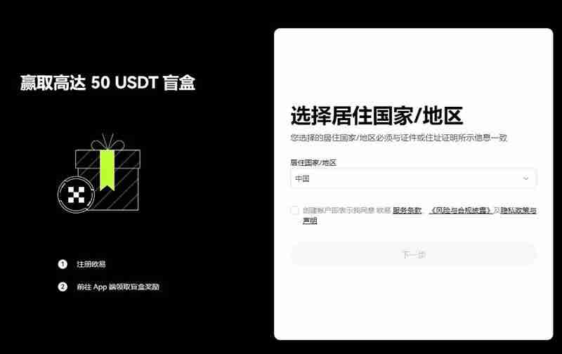 比特币怎么买才赚钱？详解比特币赚钱的常见方式
