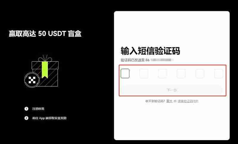 比特币怎么买才赚钱？详解比特币赚钱的常见方式