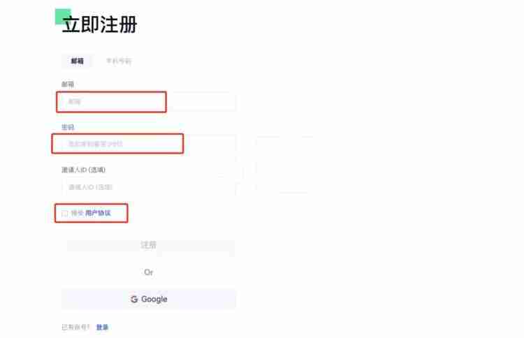 ZIG币在哪交易？怎么交易？ZIG币交易具体教程