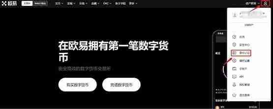 HBAR币年内大涨263%！HBAR币值得投资吗？潜力与投资机会