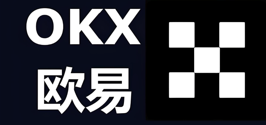 欧易安卓安装包下载地址