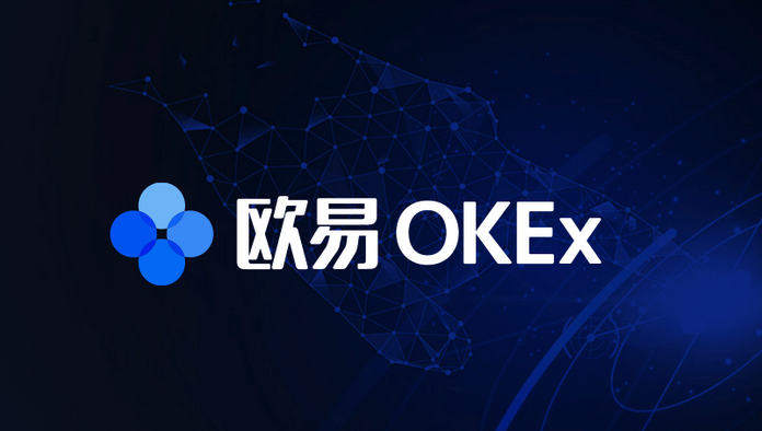 欧易交易所下载官方入口